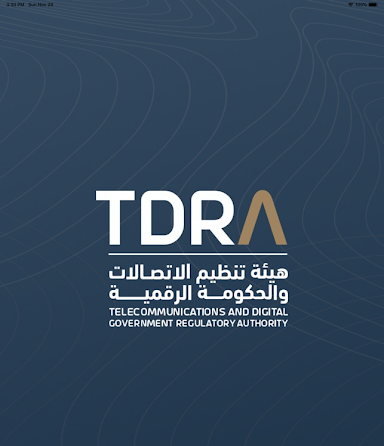 Successful RFID Inventory System Implementations in TDRA