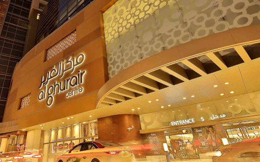 Successful RFID Asset Management Implementations in Al Ghurair